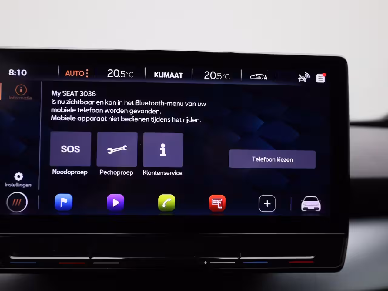 Cupra Born Business Plus 62 kWh ACHTERUITRIJCAMERA | ADAPTIVE CRUISE CONTROL | APPLE CARPLAY - ANDROI