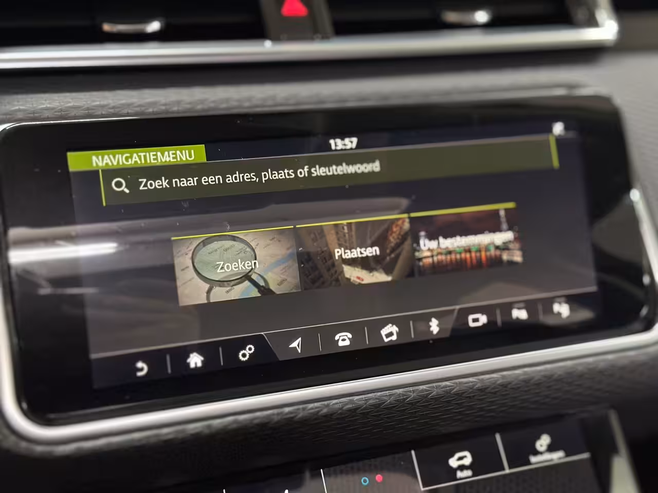 Land Rover Range Rover Velar 250PK| R-Dynamic SE| Virtual| Pano| Matrix LED| Ambient| Meridian| Winter Pack| 360°| ACC|