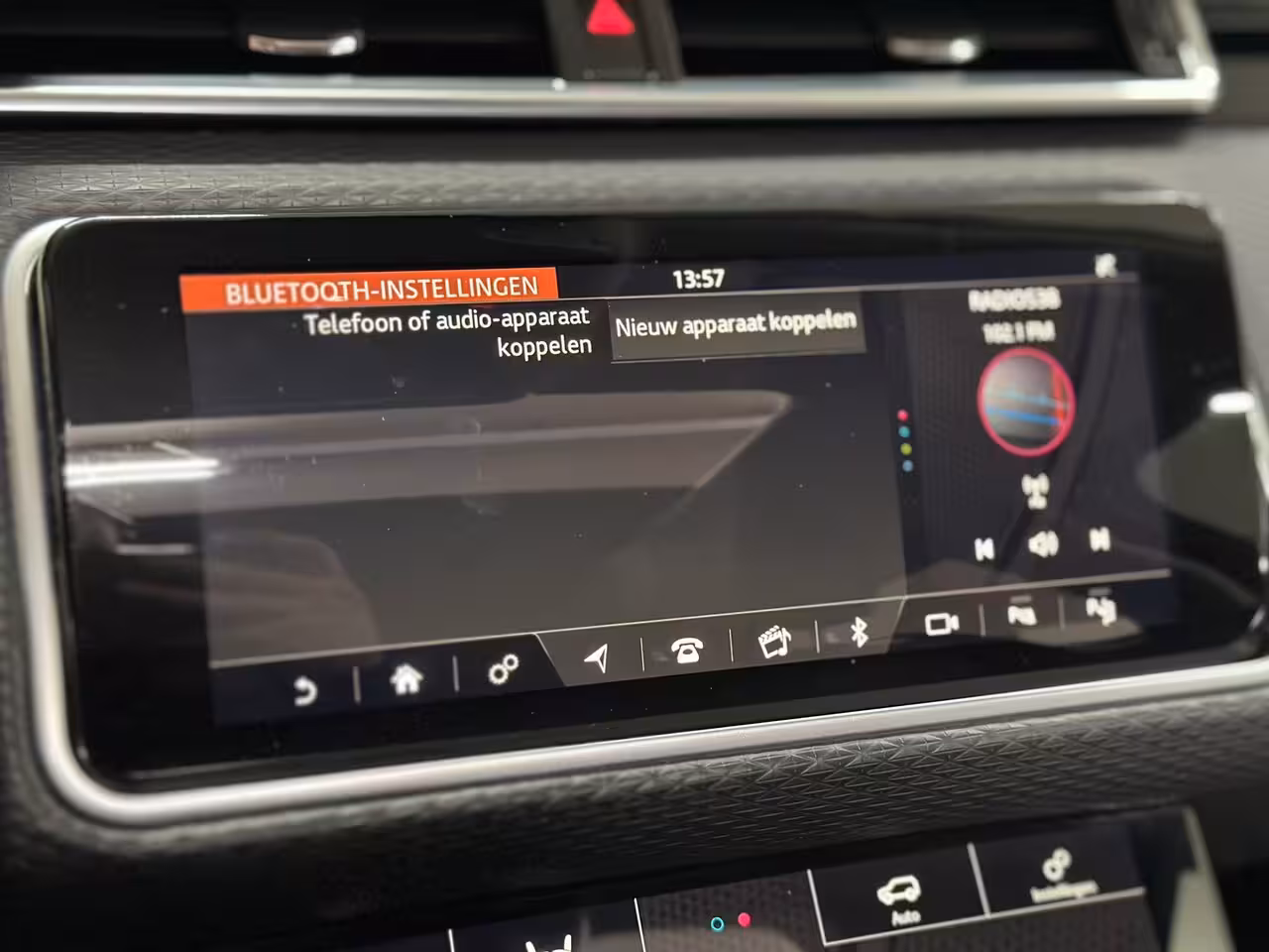 Land Rover Range Rover Velar 250PK| R-Dynamic SE| Virtual| Pano| Matrix LED| Ambient| Meridian| Winter Pack| 360°| ACC|