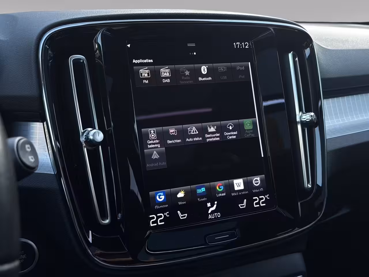 Volvo XC40 1.5 T4 Recharge R-Design Expression | Pano | Stoelverwarming | H&K Audio | Camera