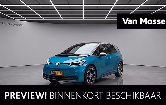 Volkswagen ID.3 First 58 kWh 204 PK| Navigatie | Achteruitrijcamera | Stoelverwarming | Stuurwielverwarmin