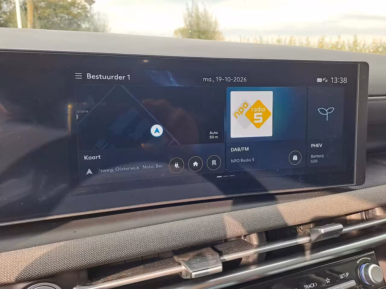 Hyundai Tucson 1.6 T-GDI PHEV Comfort Smart | FACELIFT | CAMERA | STOEL-STUURWIELVERWARMING | NAVIGATIE