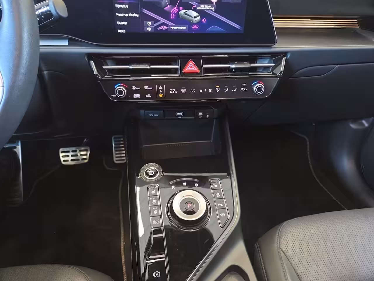Kia Niro EV ExecutiveLine 64.8 kWh Accu 100% | Meest luxe uitvoering | Schuif/kantel dak | Dodehoek De