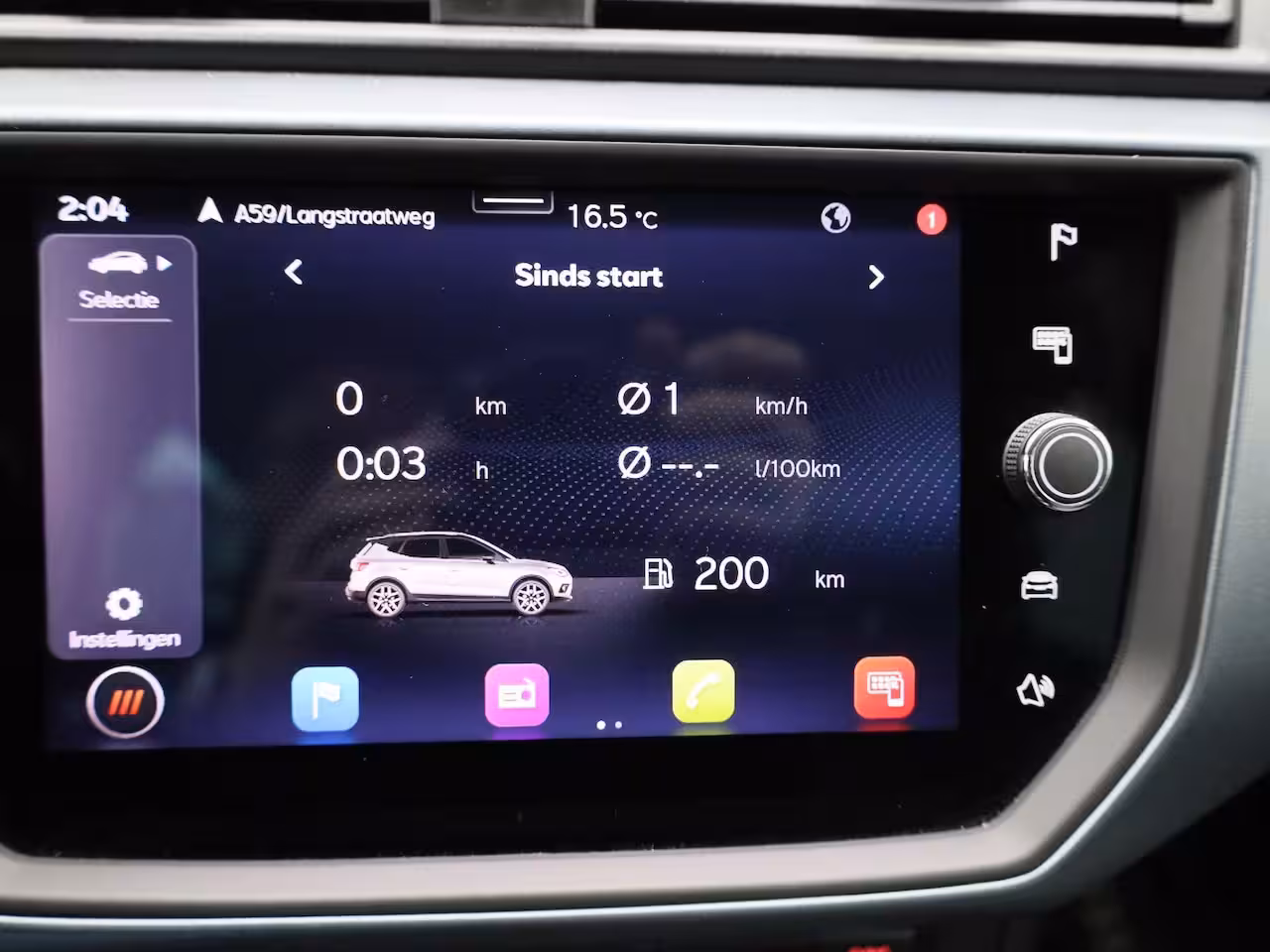Seat Arona 1.0 TSI Style Business Intense | ACHTERUITRIJCAMERA | CLIMATE CONTROL | ADAPTIVE CRUISE CO