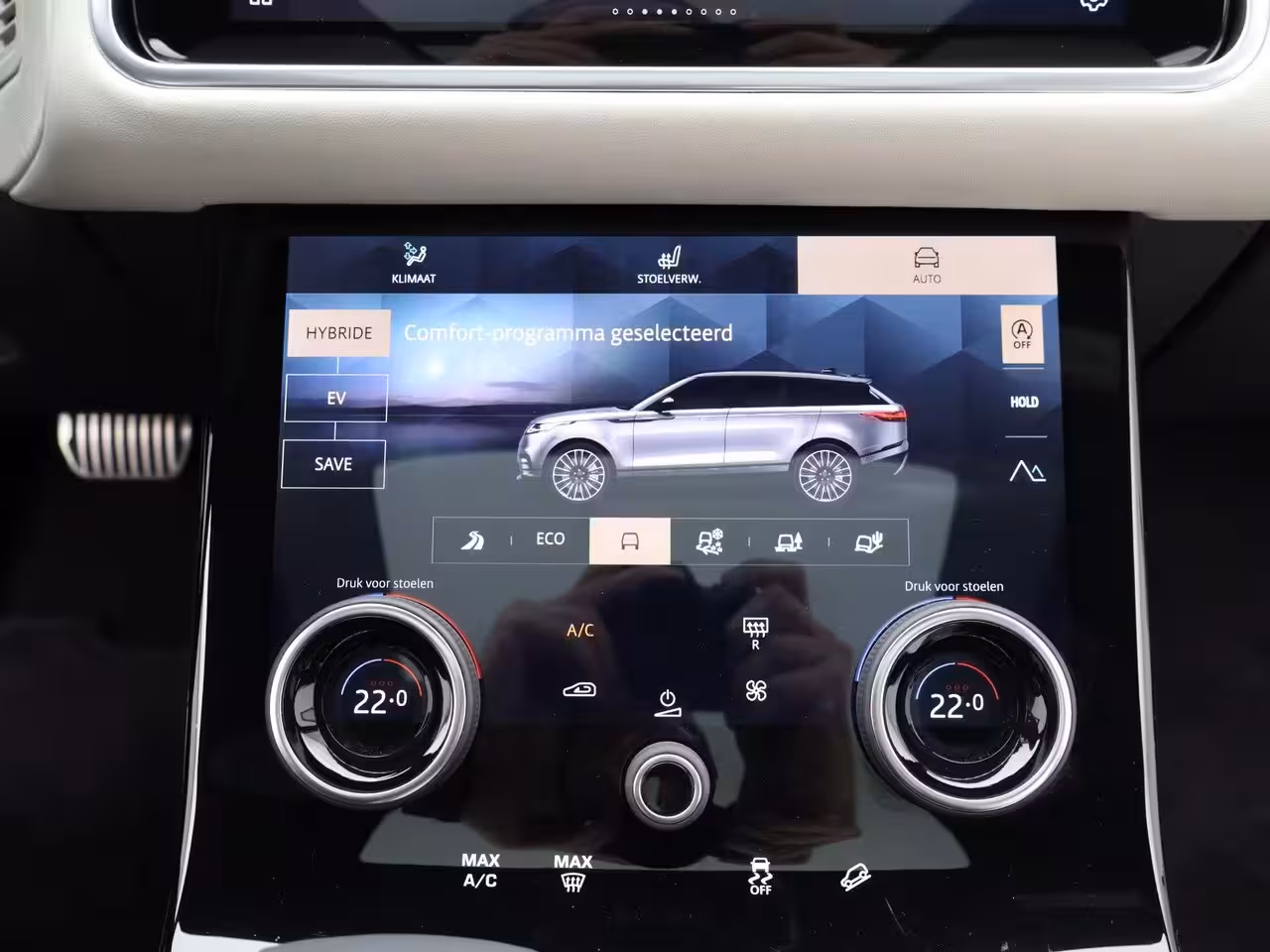Land Rover Range Rover Velar 2.0 P400e R-Dynamic SE