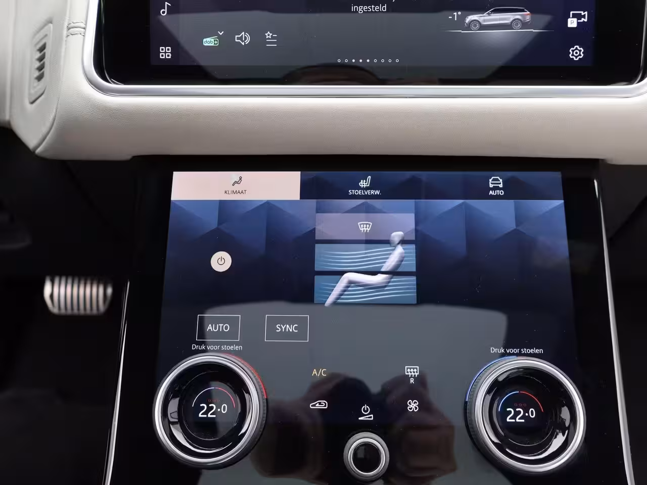 Land Rover Range Rover Velar 2.0 P400e R-Dynamic SE