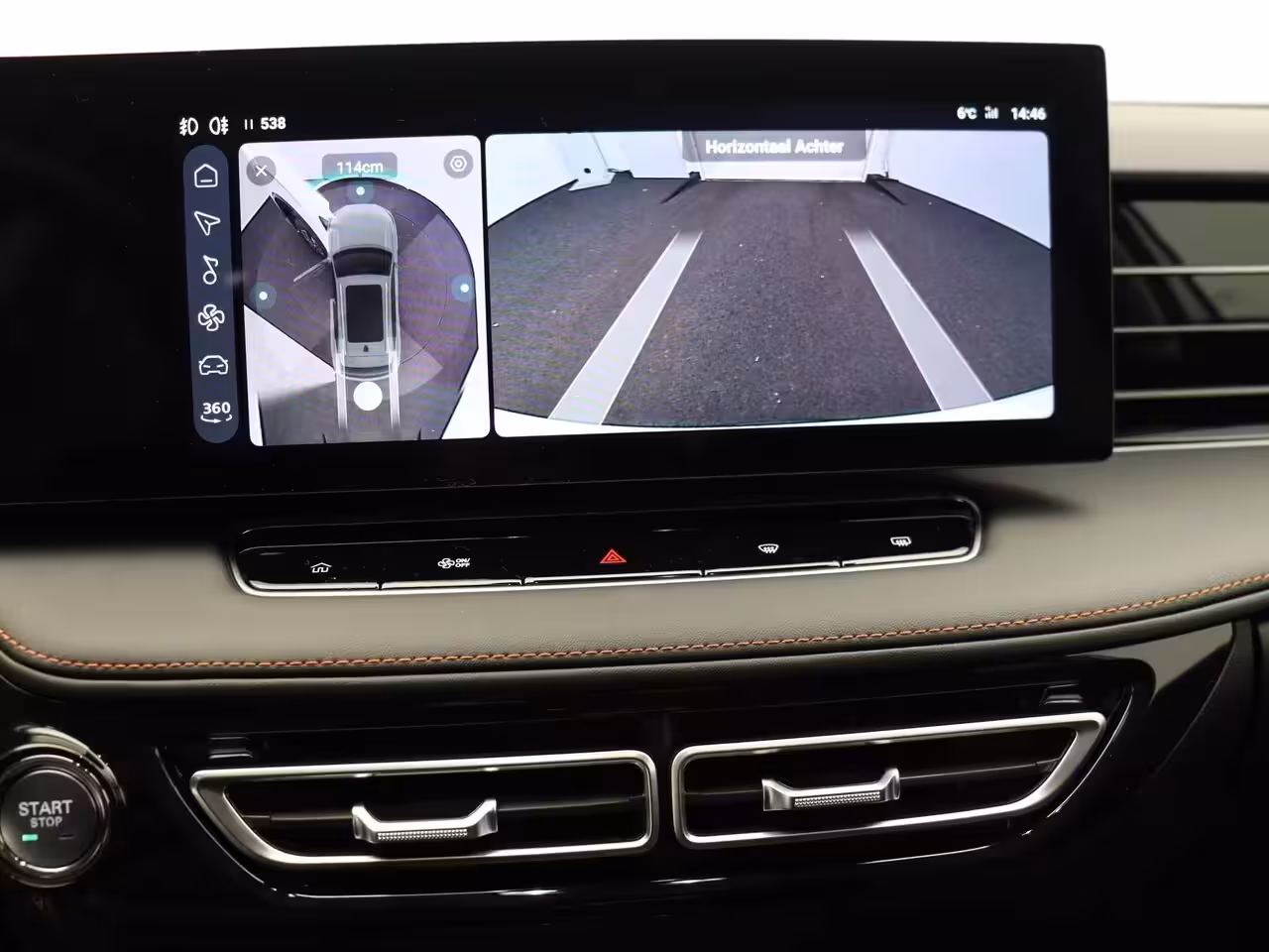 MG MG HS PHEV 1.5 Aut. Luxury Madness deal