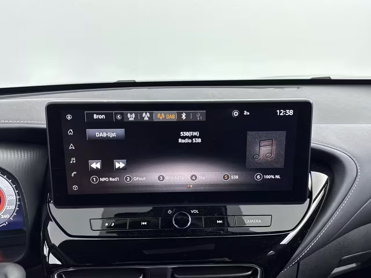 Nissan Juke 1.6 Hybrid Pulse 143PK Bose soundsysteem | 360 graden camera | Dode hoek detectie