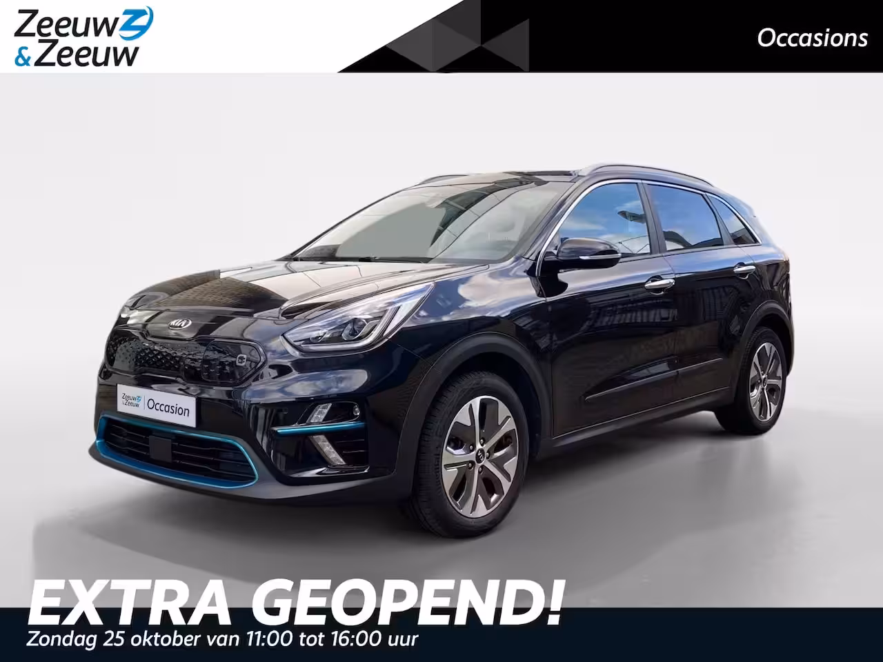 Kia e-Niro ExecutiveLine 64 kWh | Climate control | Leder | Stoel + stuurverwarming en ventilatie | S