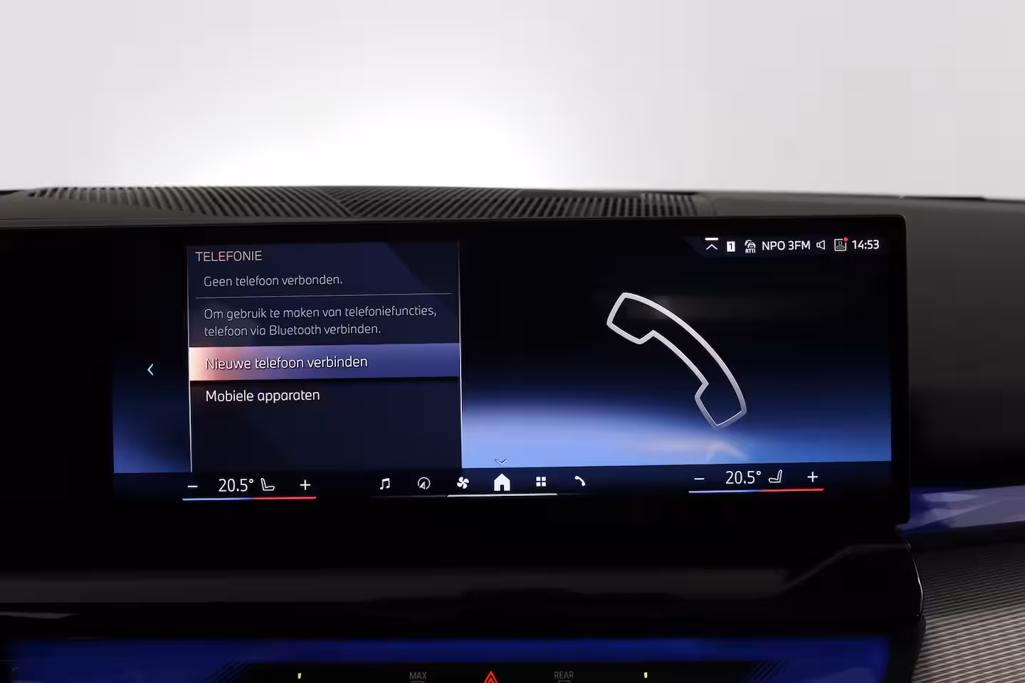 BMW 5-serie Touring 530e M Sport Edition | Harman/Kardon | Panoramadak | Memoryzetels | Luchtvering | LED | Sf
