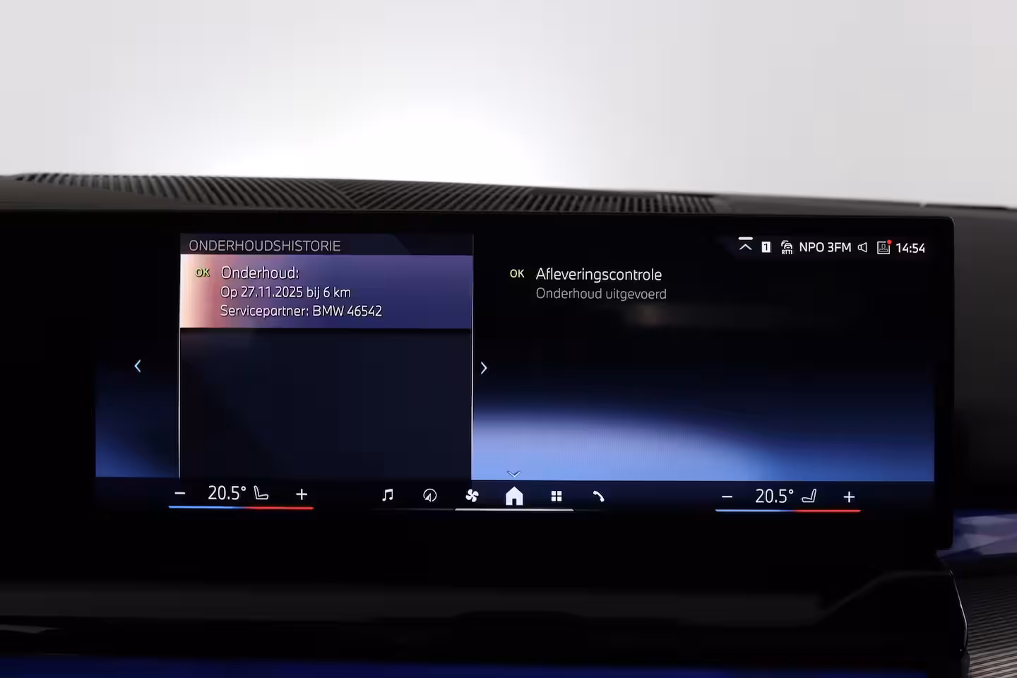 BMW 5-serie Touring 530e M Sport Edition | Harman/Kardon | Panoramadak | Memoryzetels | Luchtvering | LED | Sf