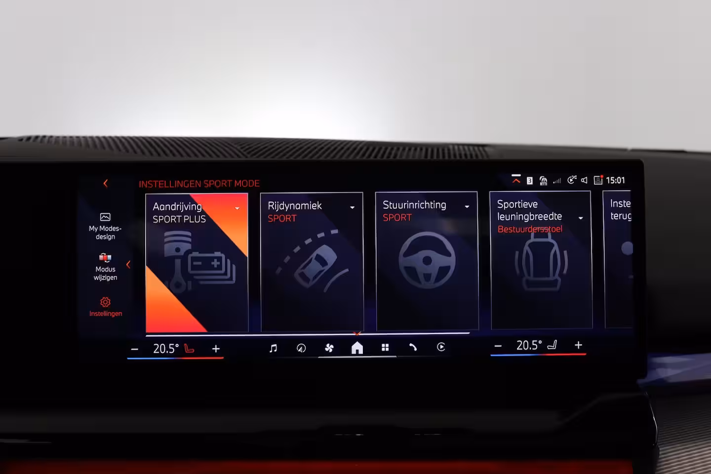 BMW 5-serie Touring 530e M Sport Edition | Harman/Kardon | Panoramadak | Memoryzetels | Luchtvering | LED | Sf