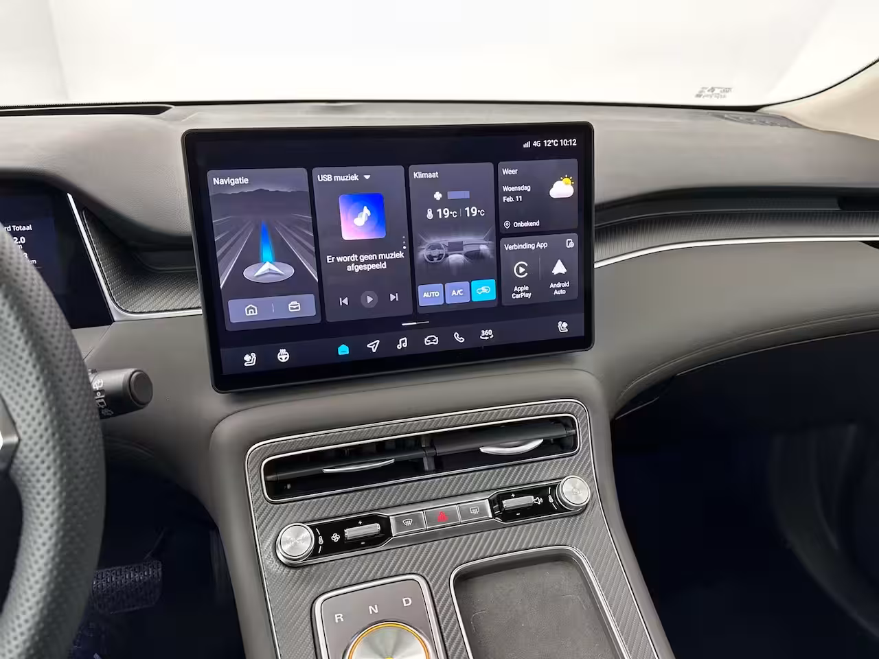 MG MGS6 EV Luxury 2WD 77kWh | 1500kg Trekgewicht | Panoramadak | 360 Camera | Head-Up Display | Ambie