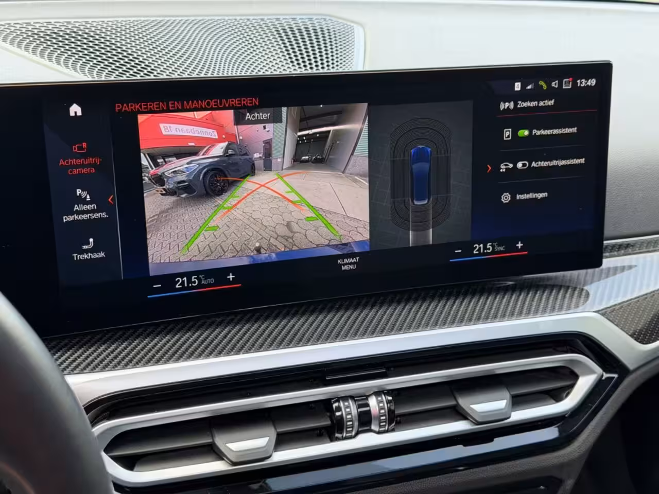 BMW 3-serie Touring 320e M-Sport Pano Laser ACC Trekhaak