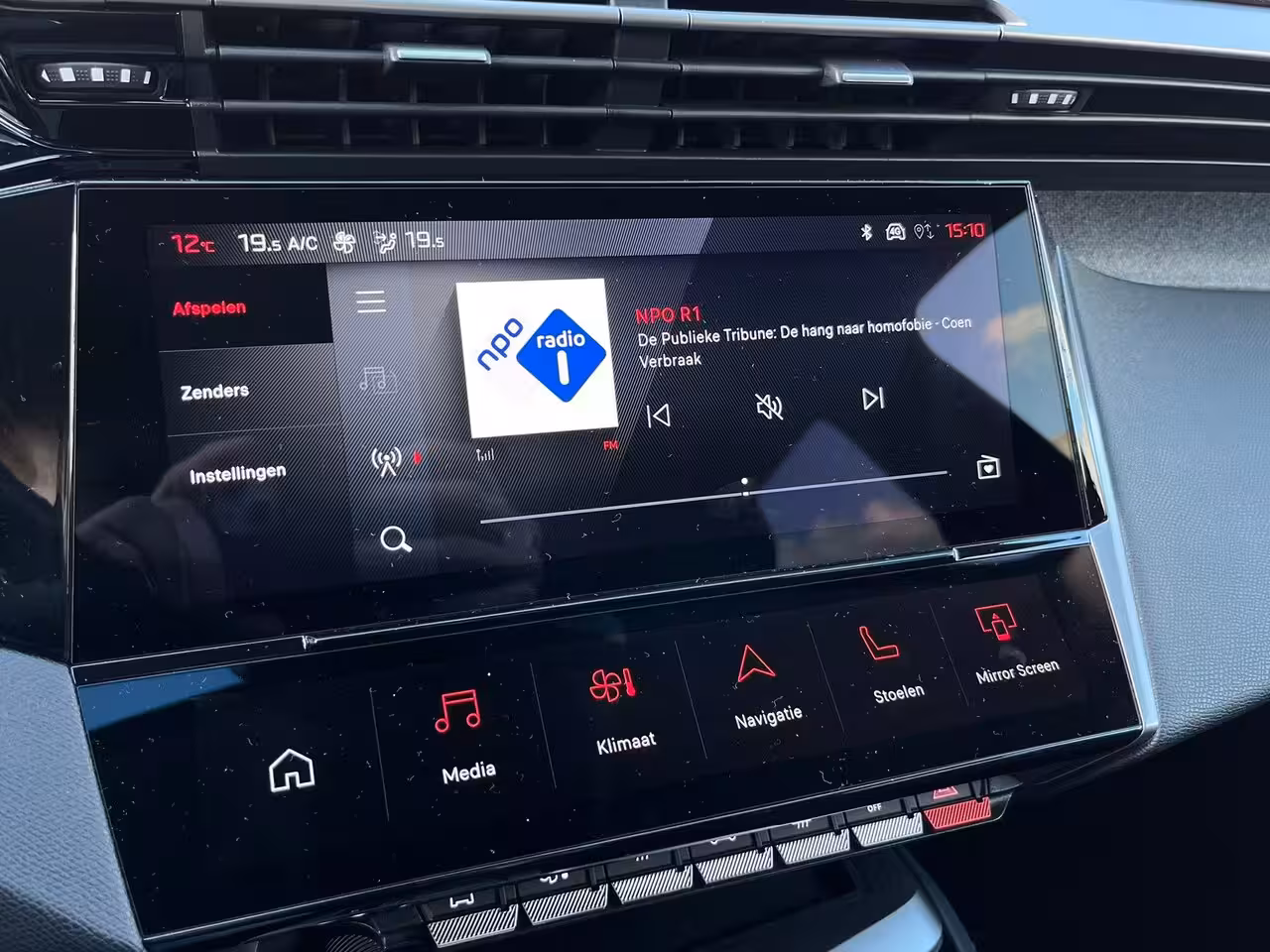 Peugeot 308 SW 1.2 Hybrid 136 e-DCS6 Allure Stoel/stuur verwarming | Carplay | 360° Camera | | Achterbank