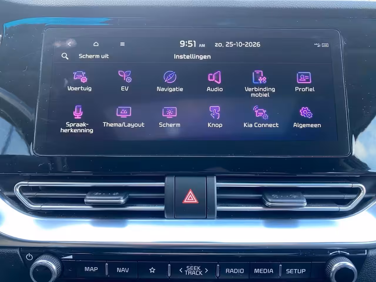 Kia e-Niro ExecutiveLine 64 kWh | Climate control | Leder | Stoel + stuurverwarming en ventilatie | S