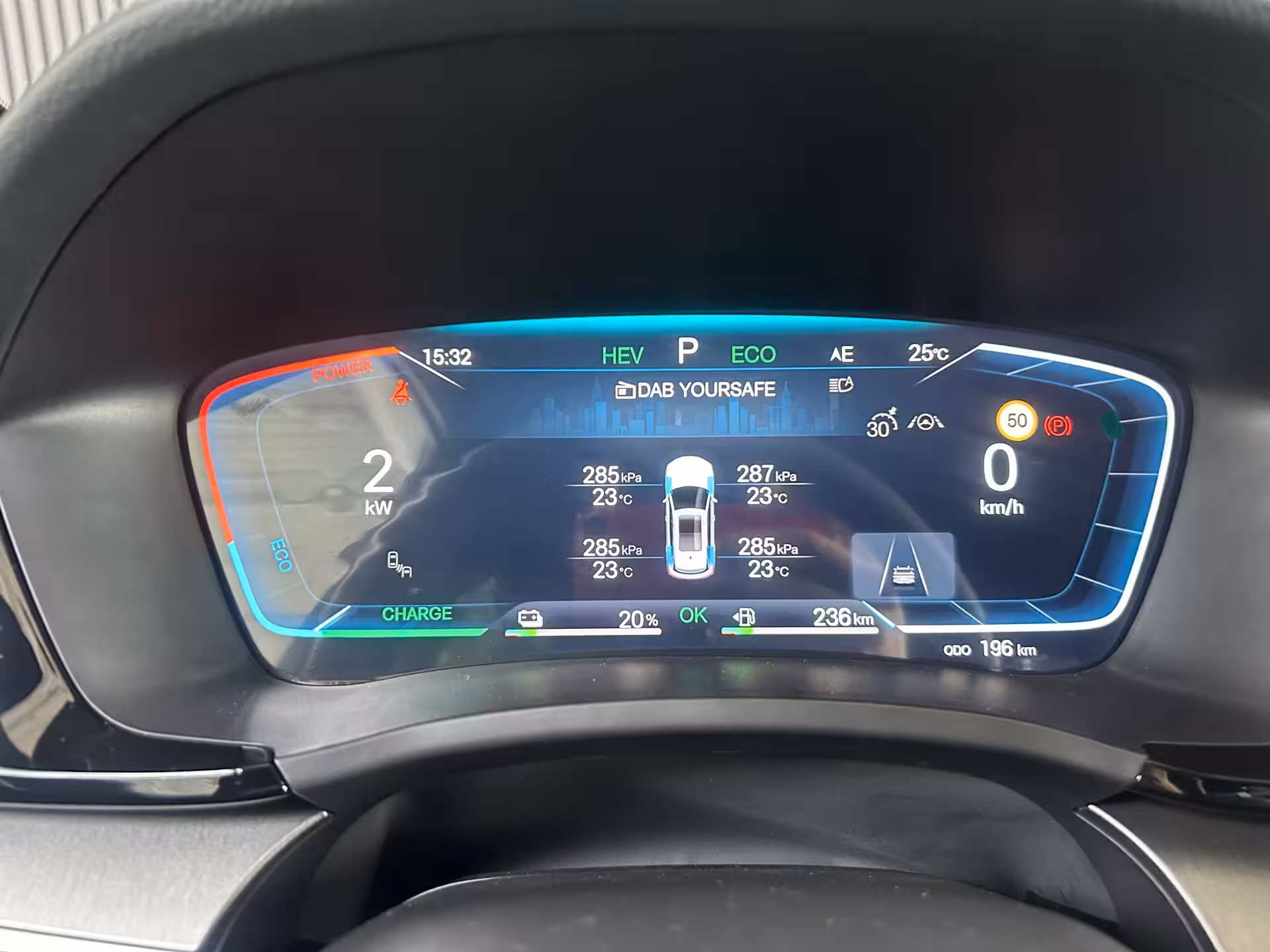BYD Seal U 1.5 DM- i FWD NAVI| PANO| 360 CAMERA| LEDER| INFINITY| FABRIEKSGARANTIE TOT 2032| 218PK