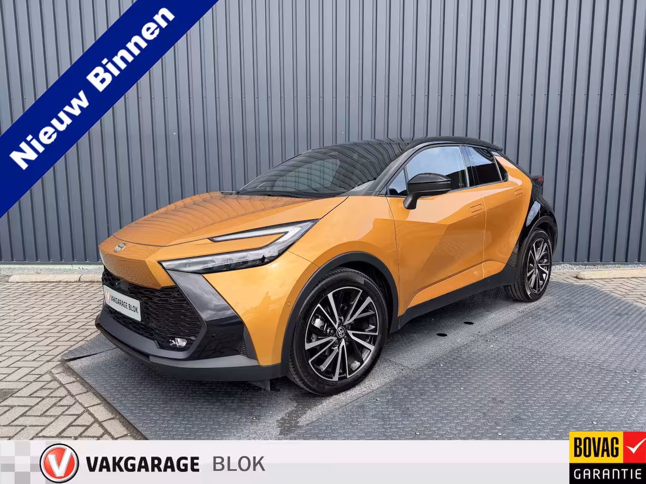 Toyota C-HR 2.0 Hybrid 200(geen Plug-in) Première Edition | Vol LEER | Afnm. Trekhaak | Pano dak | 360