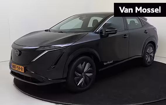 Nissan Ariya Limited Edition 66 kWh