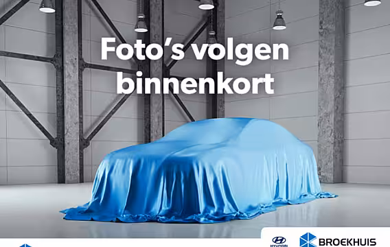 Hyundai IONIQ 5 N Line Edition Limited 84 kWh | Achterruitverwarming | Achteruitrijcamera | Airco (automat