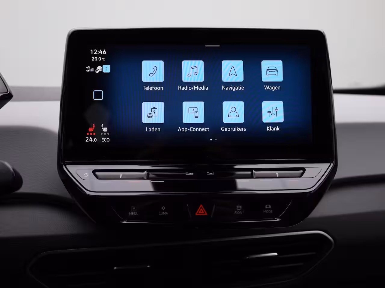 Volkswagen ID.3 58 kWh Pro | SoH 91% | Parkeercamera | Stoel en Stuurverwarming | Navigatie | Ergo Stoel (