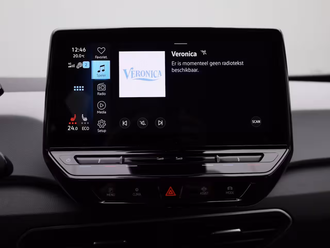 Volkswagen ID.3 58 kWh Pro | SoH 91% | Parkeercamera | Stoel en Stuurverwarming | Navigatie | Ergo Stoel (