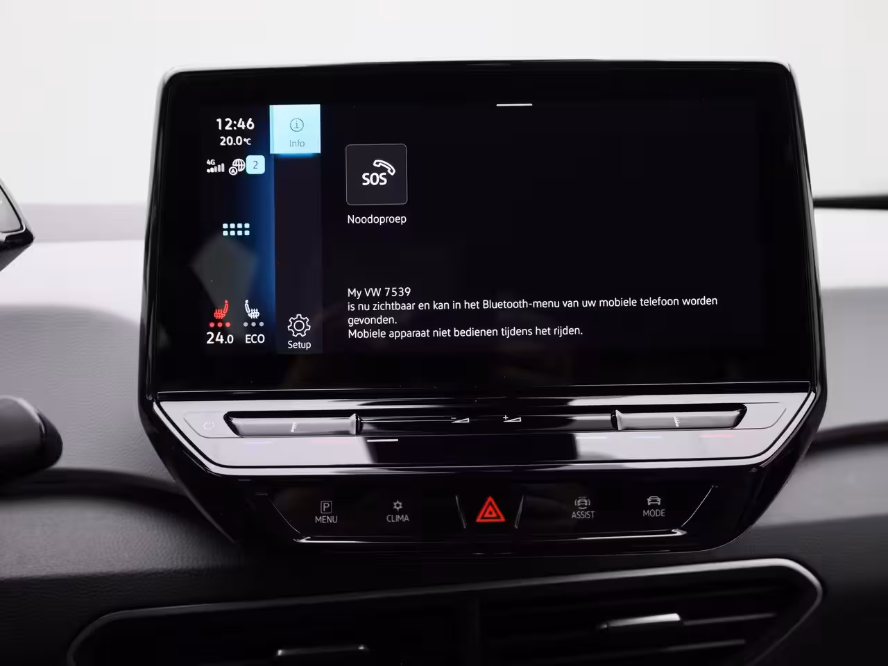 Volkswagen ID.3 58 kWh Pro | SoH 91% | Parkeercamera | Stoel en Stuurverwarming | Navigatie | Ergo Stoel (