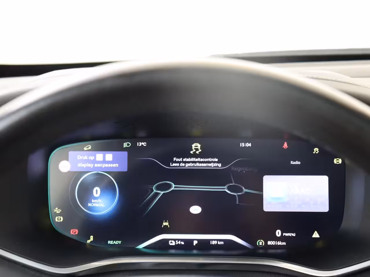 MG Marvel R Luxury 70 kWh