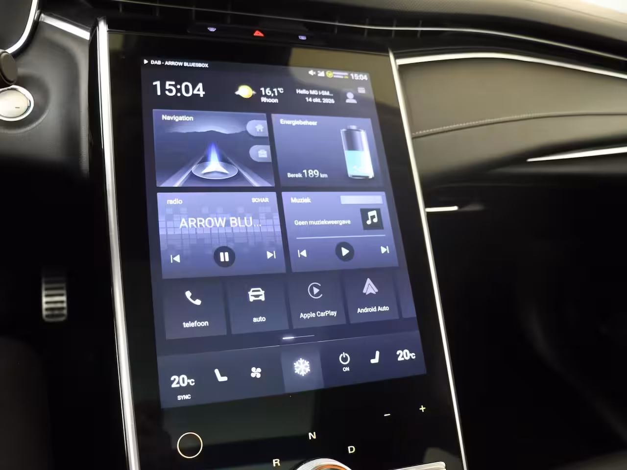 MG Marvel R Luxury 70 kWh