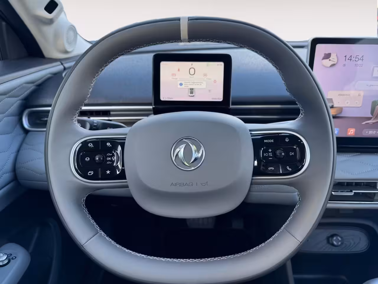 Dongfeng Box Premium Edition | Nieuw | 360* Camera | Adaptief Cruise Control | Apple Carplay/Android Au