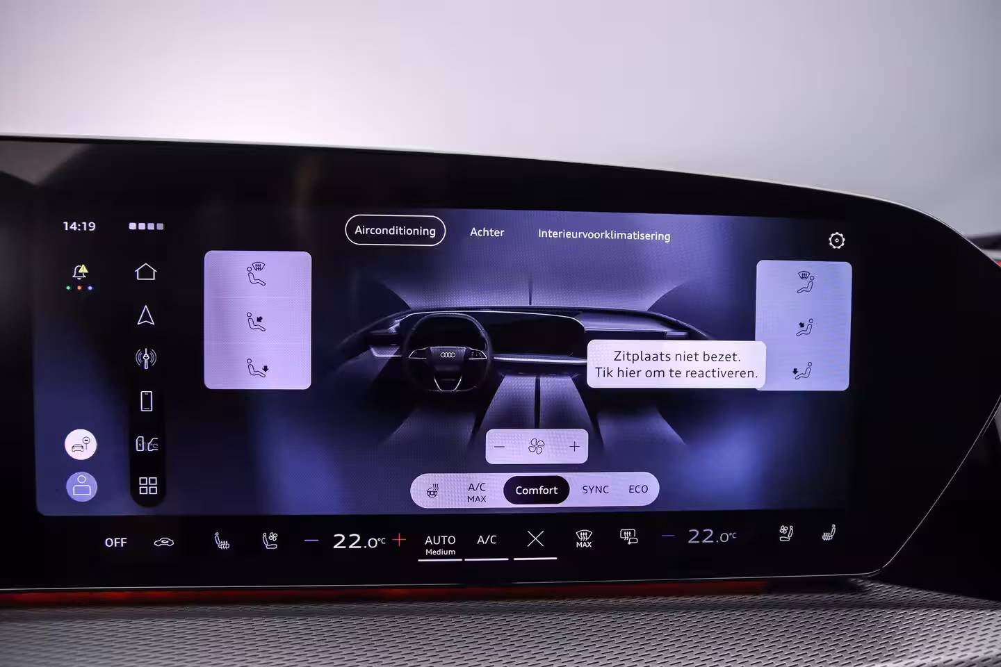Audi Q5 Sportback e-hybrid quattro 367pk S edition competition