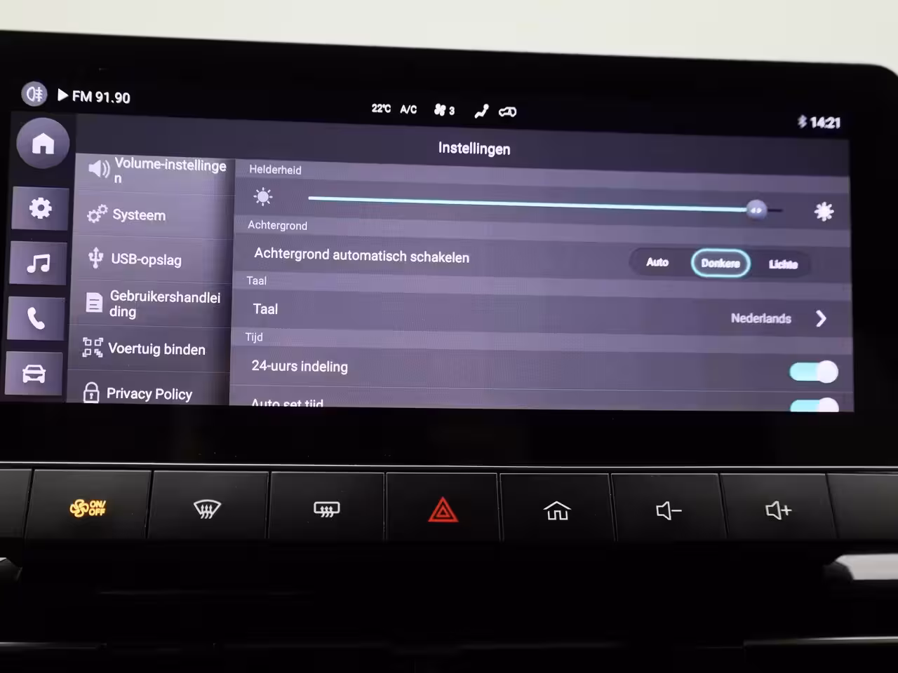 MG MG4 Comfort 64 kWh | Navigatie | Climate Control | Apple Carplay / Android Auto | Parkeer sens