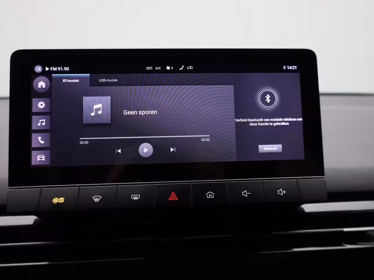 MG MG4 Comfort 64 kWh | Navigatie | Climate Control | Apple Carplay / Android Auto | Parkeer sens