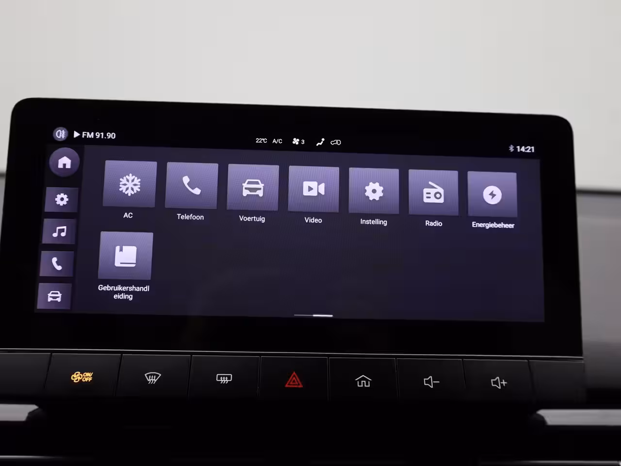 MG MG4 Comfort 64 kWh | Navigatie | Climate Control | Apple Carplay / Android Auto | Parkeer sens