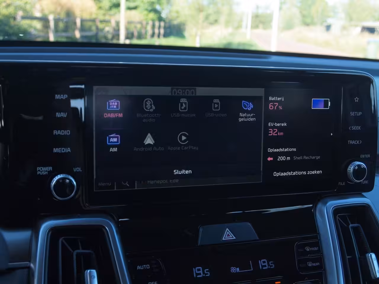 Kia Sorento 1.6 T-GDI Plug-in Hybrid 4WD DynamicLine 7p. | Camera | Trekhaak | Apple Carplay | ACC | N