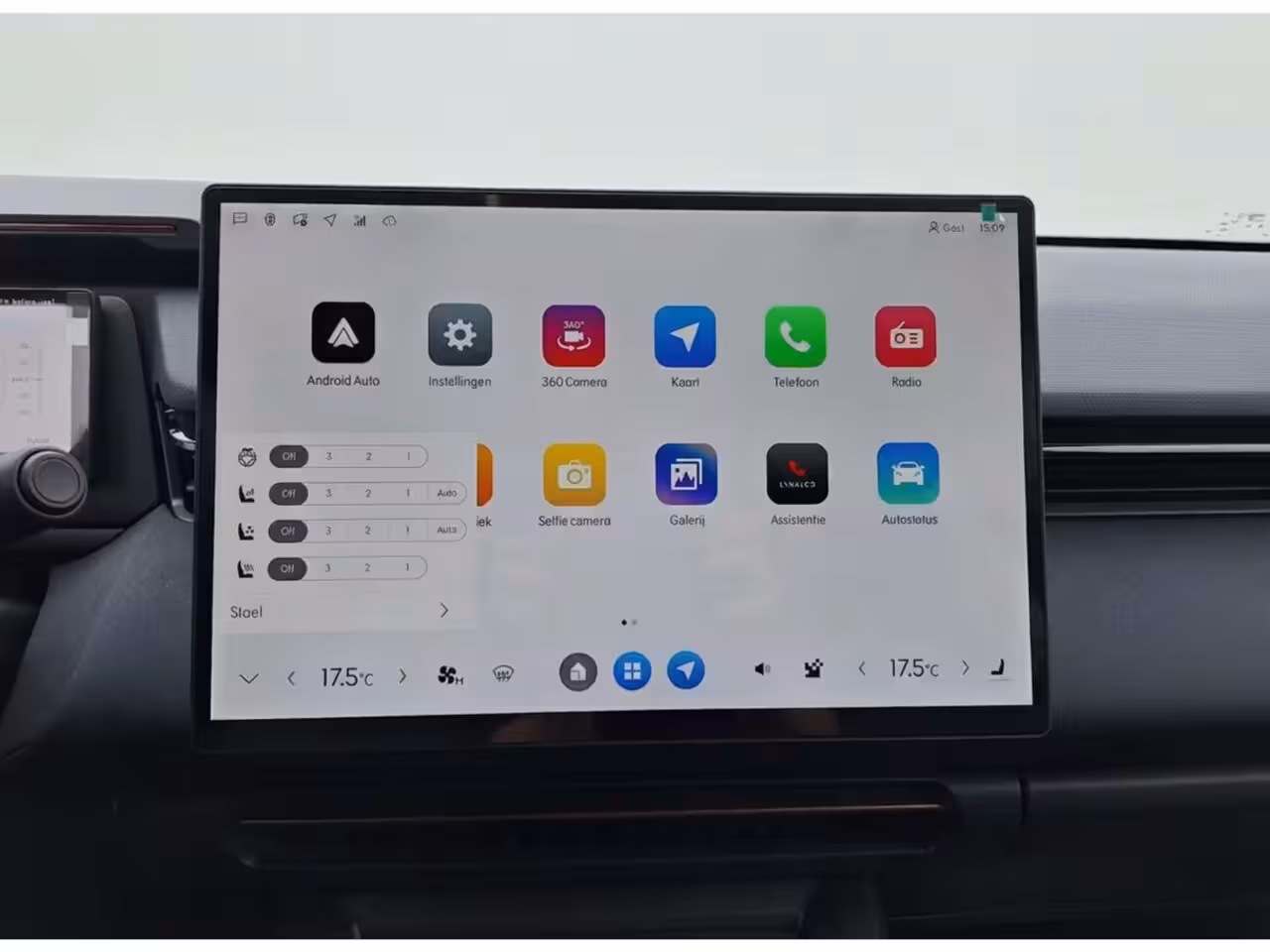 Lynk & Co 08 1.5 More PHEV 200KM RANGE / PANORAMADAK / HARMAN-KARDON / LEER / 360-CAMERA / 21INCH