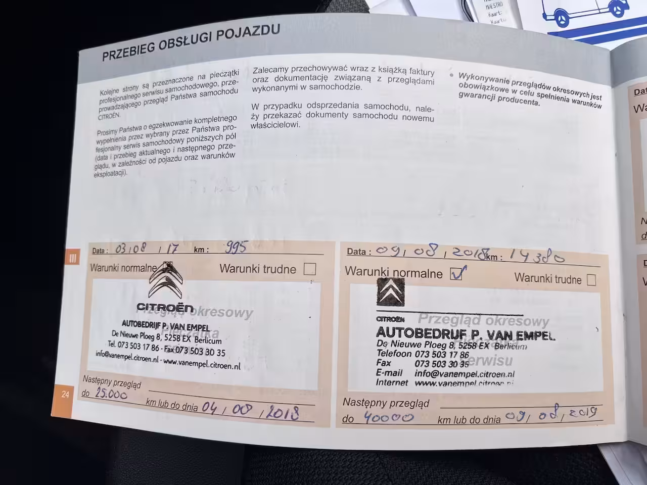 Citroën C4 Picasso 1.2 130pk/Intensive/Airco-Climate/Digidash/Cruise/Trekhaak