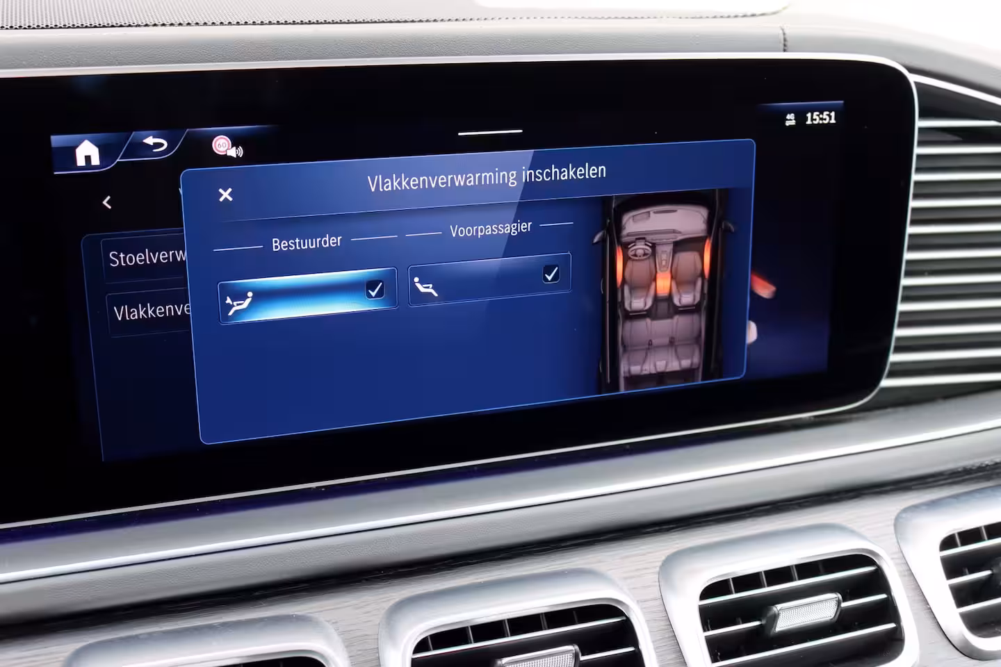 Mercedes-Benz AMG GLE 53 Hybrid 4MATIC+ | Luchtvering | Comfortpakket+ Achter | MBUX Tablet | Panoramadak | Trek