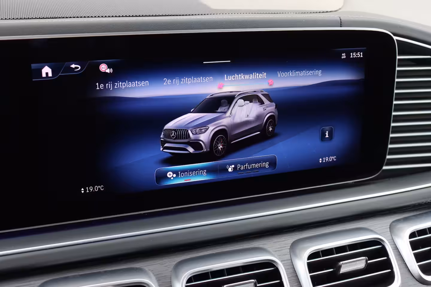 Mercedes-Benz AMG GLE 53 Hybrid 4MATIC+ | Luchtvering | Comfortpakket+ Achter | MBUX Tablet | Panoramadak | Trek