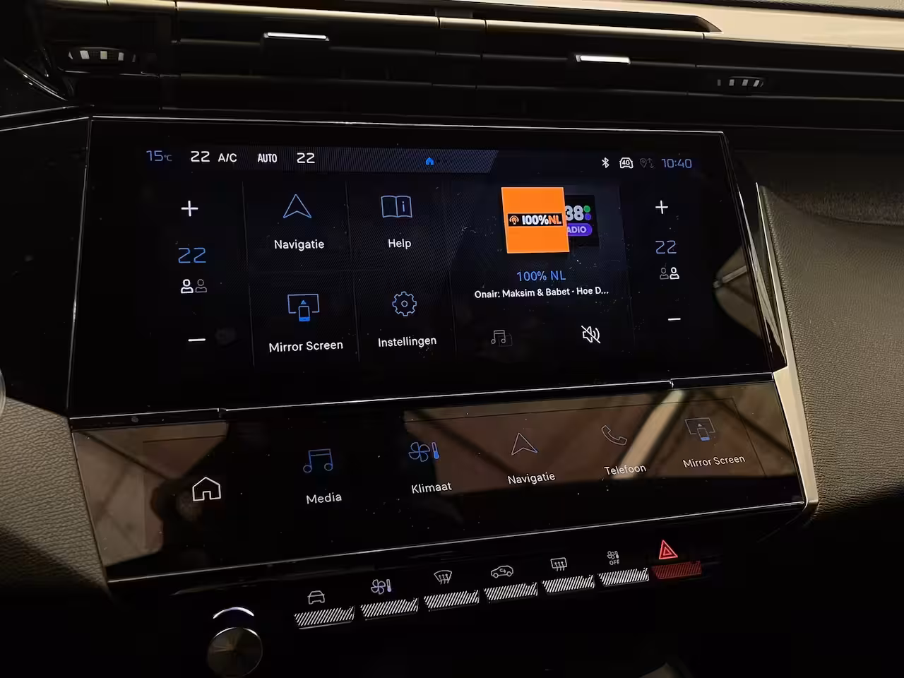 Peugeot E-308 Allure EV 54 kWh Camera | Digitaal Dashboard | Adaptieve Cruise | Carplay | Climate | 18"