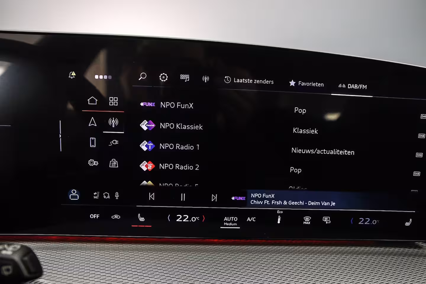 Audi Q5 e-hybrid quattro 367pk S edition competition