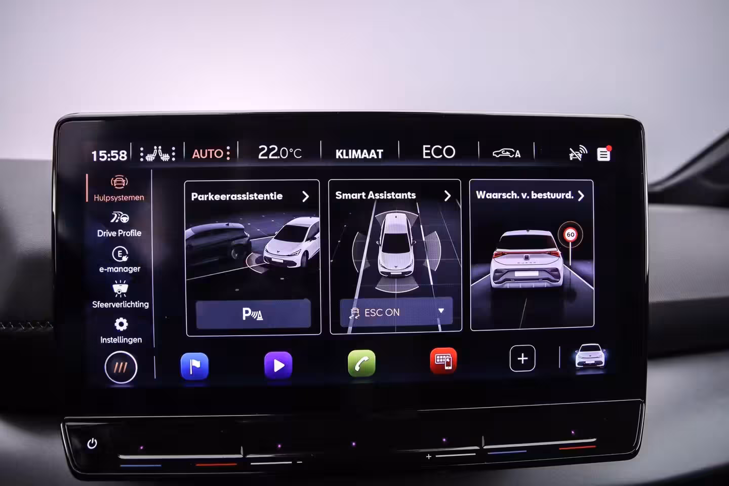 Cupra Born Adrenaline 62 kWh 204pk Automaat Adaptive cruise control, Navigatie, Stuurwiel verwarmd, A